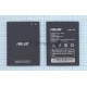 Аккумуляторная батарея X002 для Asus Pegasus X002, Pegasus X003 2400mAh / 9.12Wh 3,8V