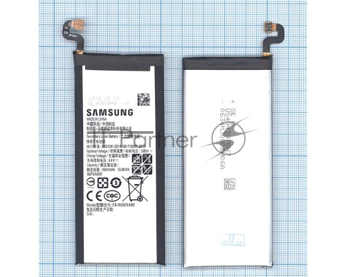 Аккумуляторная батарея EB-BG935ABE для Samsung Galaxy S7 Edge SM-G935 3600mah