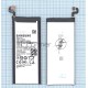 Аккумуляторная батарея EB-BG935ABE для Samsung Galaxy S7 Edge SM-G935 3600mah