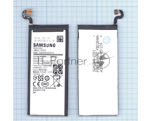 Аккумуляторная батарея EB-BG930ABE для Samsung Galaxy S7 SM-G930F