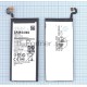 Аккумуляторная батарея EB-BG930ABE для Samsung Galaxy S7 SM-G930F