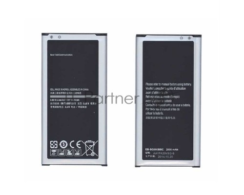 Аккумуляторная батарея EB-BG900BBE для Samsung Galaxy S5 10.78Wh