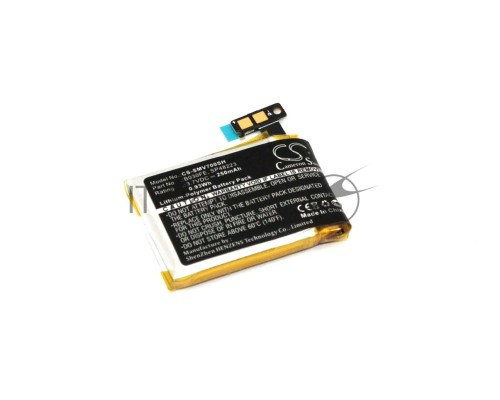 Аккумуляторная батарея CameronSino для Samsung Galaxy Gear SM-V700 (GH43-03992A) 250 mah Аккумуляторная батарея CameronSino для Samsung Galaxy Gear SM-V700 (GH43-03992A) 250 mah