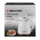Чайник BRAYER BR1057WH