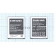 Аккумуляторная батарея EB-L1G6LLU для Samsung Galaxy S3 I9300 3.8 V 7.98Wh