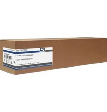 Картридж лазерный CopyRite CR-KYTK8505M TK-8505M пурпурный (20000стр.) для Kyocera Taskalfa 4550ci/5