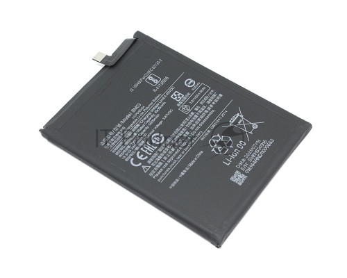 Аккумуляторная батарея BM53 для Xiaomi Mi 10T 5G