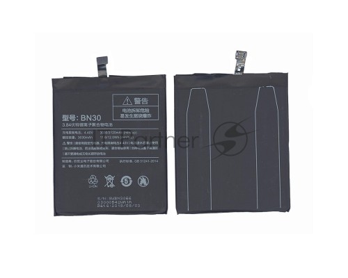 Аккумуляторная батарея BN30 для Xiaomi Redmi 4A 3100mAh / 11.94Wh 3,85V