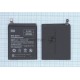 Аккумуляторная батарея BM37 (Int.Version) для Xiaomi Mi 5s Plus 3800mAh / 14.63Wh 3,85V