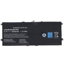 Аккумуляторная батарея SGPBP04 для Sony Xperia Tablet S 3.7V 22.2Wh 6000mAh