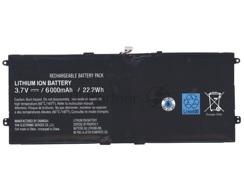 Аккумуляторная батарея SGPBP04 для Sony Xperia Tablet S 3.7V 22.2Wh 6000mAh