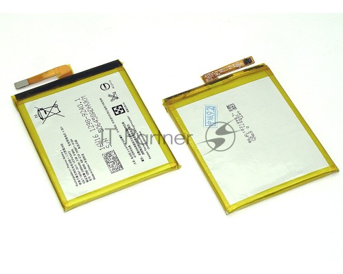 Аккумуляторная батарея LIS1618ERPC для Sony Xperia E5, 2300mAh, 3.8V