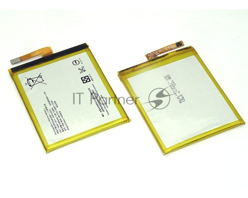 Аккумуляторная батарея LIS1618ERPC для Sony Xperia E5, 2300mAh, 3.8V