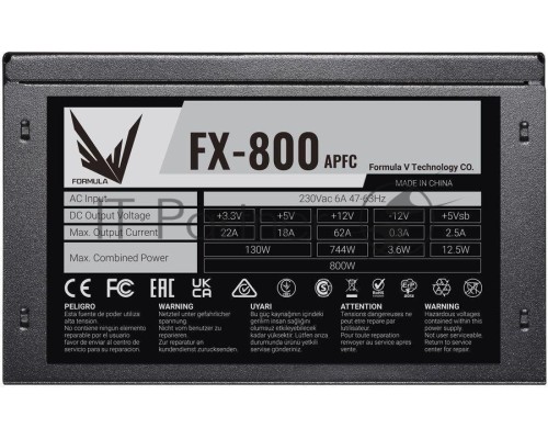 Блок питания Formula ATX 800W FX-800 (24+4+4pin) APFC 120mm fan 4xSATA RTL