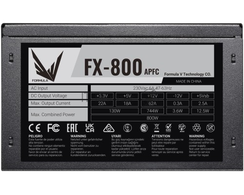 Блок питания Formula ATX 800W FX-800 (24+4+4pin) APFC 120mm fan 4xSATA RTL