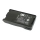 Аккумулятор для Kenwood TK-2140 (KNB-25) 2000mAh 7.2V Ni-MH