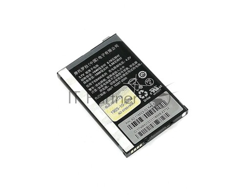 Аккумуляторная батарея 3,7 V 1540 mAh для терминала сбора данных Motorola ES400/MC45