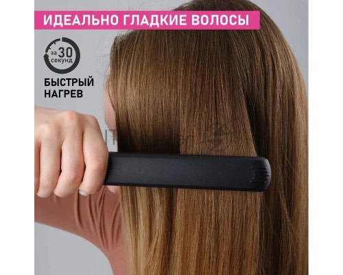 Щипцы Scarlett SC-HS60014 25Вт макс.темп.:190С покрытие:керамическое черный