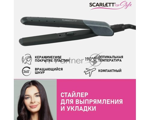 Щипцы Scarlett SC-HS60014 25Вт макс.темп.:190С покрытие:керамическое черный