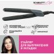 Щипцы Scarlett SC-HS60014 25Вт макс.темп.:190С покрытие:керамическое черный