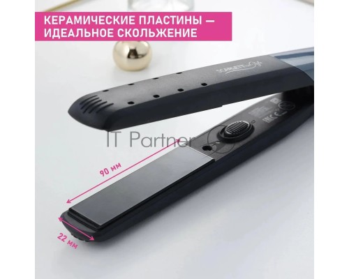 Щипцы Scarlett SC-HS60014 25Вт макс.темп.:190С покрытие:керамическое черный