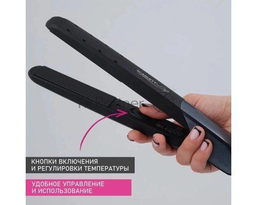 Щипцы Scarlett SC-HS60014 25Вт макс.темп.:190С покрытие:керамическое черный