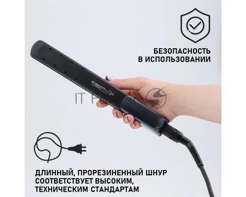 Щипцы Scarlett SC-HS60014 25Вт макс.темп.:190С покрытие:керамическое черный