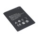 Аккумуляторная батарея Li3821T43P3h745741 для ZTE Blade L5 Plus 3.8V 2150mAh