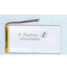Аккумулятор Li-Pol (батарея) 3*70*155мм 3pin 3.7V/4000mAh