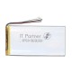 Аккумулятор Li-Pol (батарея) 3*70*155мм 3pin 3.7V/4000mAh