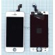 Дисплей для Apple iPhone 5S в сборе с тачскрином (AAA) белый