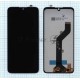 Дисплей для Tecno Pop 5 черный