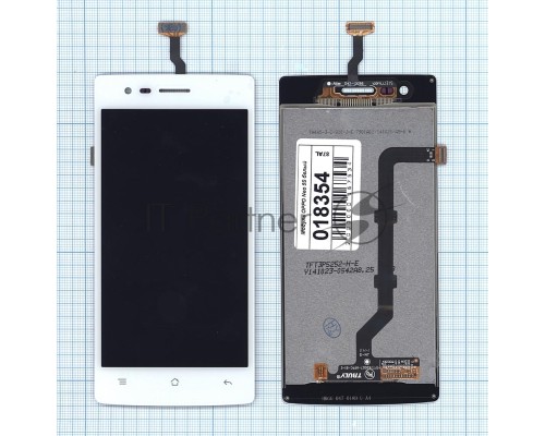 Дисплей для OPPO Neo 5S белый