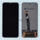 Дисплей для Huawei Honor 10 Lite, Honor 10i, Honor 20e (COF) черный