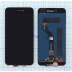 Дисплей для Huawei Honor 8 Lite, P8 Lite 2017, Nova Lite 3 черный