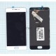 Дисплей для Meizu M3S / M3S mini белый