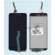 Дисплей для Xiaomi Redmi 5A черный