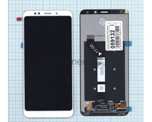 Дисплей для Xiaomi Redmi 5 Plus белый