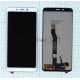 Дисплей для Xiaomi Redmi 6, Redmi 6A в сборе с тачскрином (copy) белый