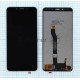 Дисплей для Xiaomi Redmi 6, Redmi 6A в сборе с тачскрином (copy) черный