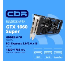 Видеокарта CBR GTX1660 Super 6Gb GDDR6, 192bit, 1530-1785Mhz, 1*DP + 1*HDMI + 1*DVI, 125W, Ret [VGA-STX1660S-6G-RTL]