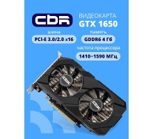 Видеокарта CBR GTX1650 4Gb GDDR6, 128bit, 1410-1590Mhz, 1*DP + 1*HDMI + 1*DVI, 75W, Ret [VGA-STX1650-4G-RTL]