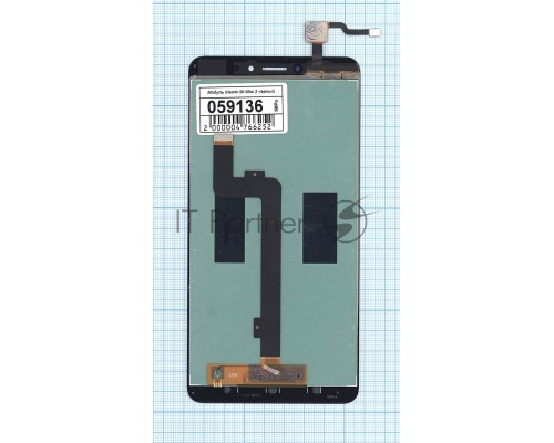 Дисплей для Xiaomi Mi Max 2 черный