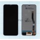 Дисплей для Samsung Galaxy M20 SM-M205 в сборе с тачскрином (TFT) черный