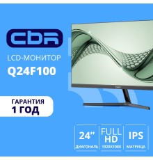 CBR LCD Монитор 23.8