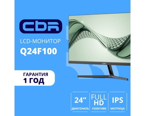 [Монитор] CBR LCD Монитор 23.8
