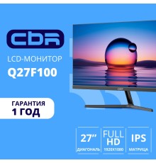 CBR LCD Монитор 27