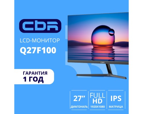 [Монитор] CBR LCD Монитор 27