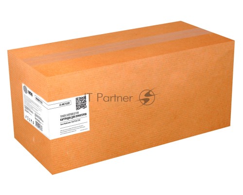 Картридж лазерный Cactus CS-WC7328Y 006R01178 желтый для Xerox WorkCentre 7328/7335/7345