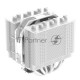 Кулер для процессора ID-COOLING SE-207 XT SLIM SNOW 220W/ PWM/ all Intel /AMD AM4, AM5/ Screws